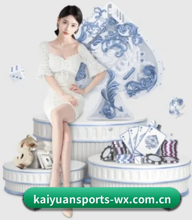 开元体育 APP - KAIYUAN