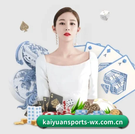 快速发展